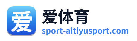 爱体育 Logo